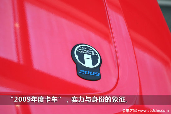 �ؿ��䷶&nbsp;���۵��һ���Actrosʵ��ͼ��