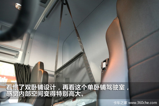 重卡典范 奔驰当家花旦Actros实拍图秀