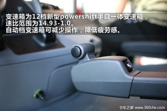 重卡典范 奔驰当家花旦Actros实拍图秀