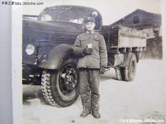 ������ʮ���������&nbsp;��֤�й�������չ