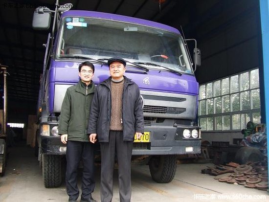 ������ʮ���������&nbsp;��֤�й�������չ