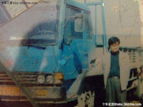 ������ʮ���������&nbsp;��֤�й�������չ