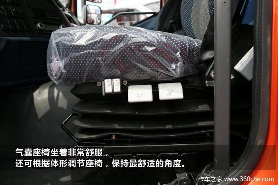 高在哪儿 解放J6 4X2高端牵引静态测评