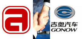 广汽吉奥战略合作背后