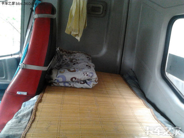 Ҫ������ȹ���������&nbsp;�����⼸������