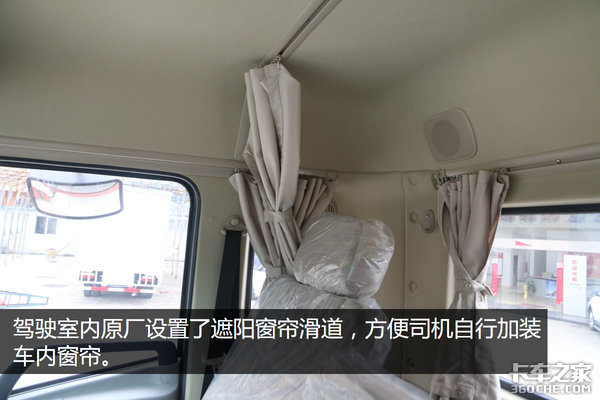 Ҫ������ȹ���������&nbsp;�����⼸������