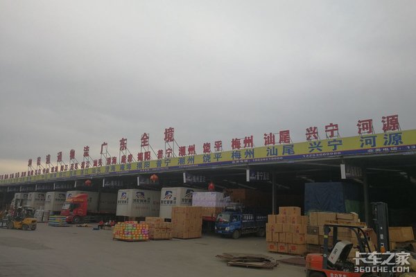 270����J6�޴��ޣ�˭˵������������?