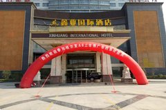 ���������A6��ϵ ����վ�²�Ʒ�ƹ��