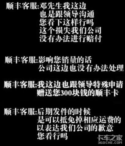 ����Ʋ�ֻ��ѡ����˳��&nbsp;��������ô��?