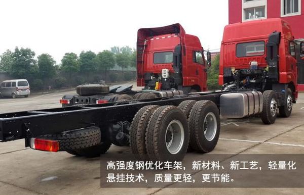 图解解放途V载货车 带你看好卡车是啥样