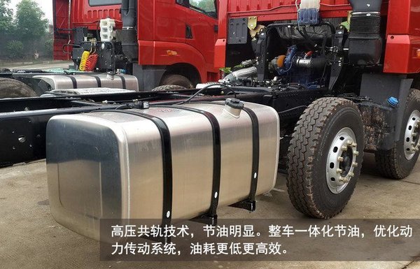 图解解放途V载货车 带你看好卡车是啥样