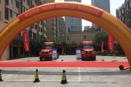 一汽锡柴助力柳特安捷推介会圆满成功!