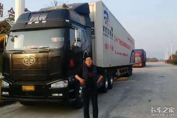 270����J6�޴��ޣ�˭˵������������?