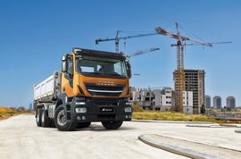 依维柯揭幕全新轻量化工地卡车Stralis X-WAY