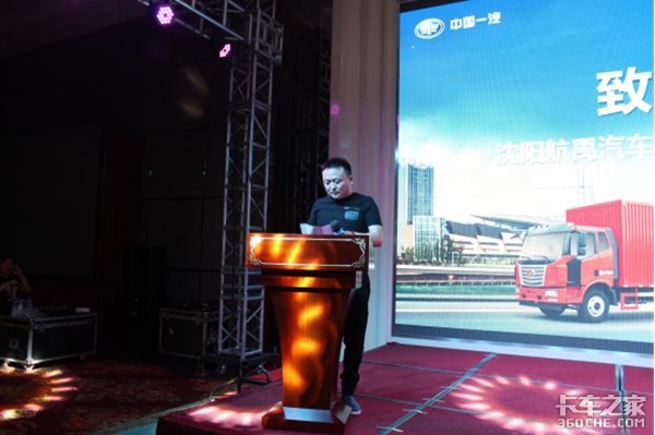 һ���������&nbsp;2017�����²�ƷͶ����ʽ