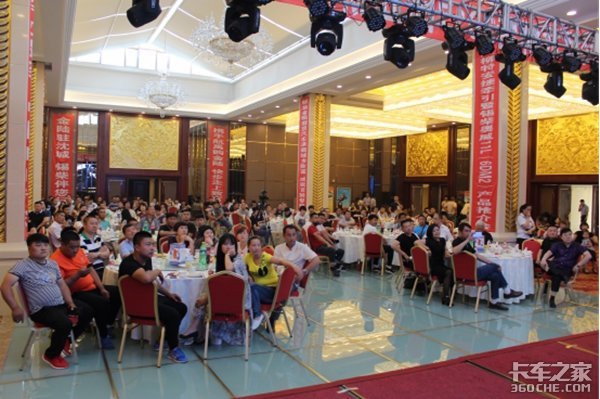 һ���������&nbsp;2017�����²�ƷͶ����ʽ