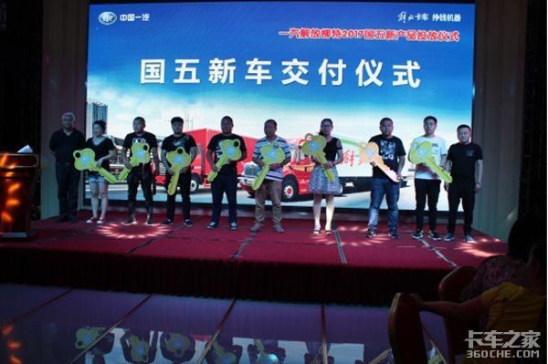 һ���������&nbsp;2017�����²�ƷͶ����ʽ