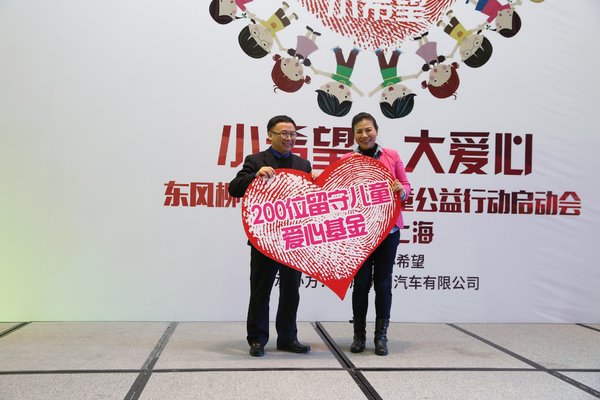 ����������չ'Сϣ��&nbsp;����'�������