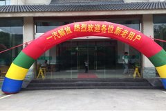 һ�������������11L/6DM2 ���ƽ��