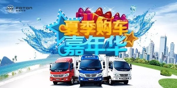 �ۻ����������ļ�&nbsp;���ܱ����������'