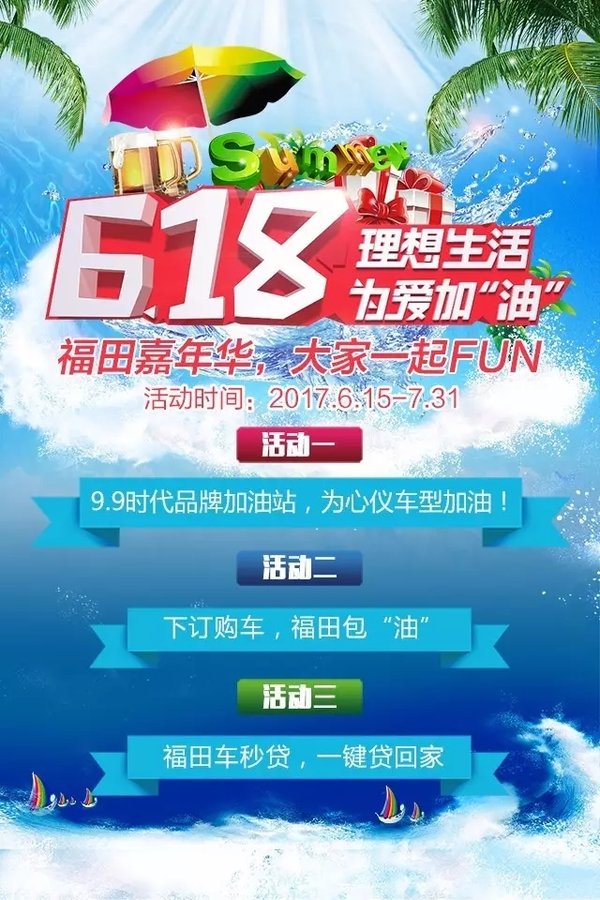 �ۻ����������ļ�&nbsp;���ܱ����������'