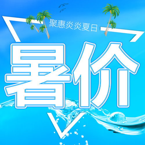 �ۻ����������ļ�&nbsp;���ܱ����������'