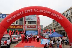 �ٳ�ǧ��Ʒ������ ʱ�����ֿͻ������