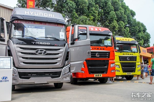 ֻ����̫����&nbsp;��������һ̨C7H�ѳɽ�