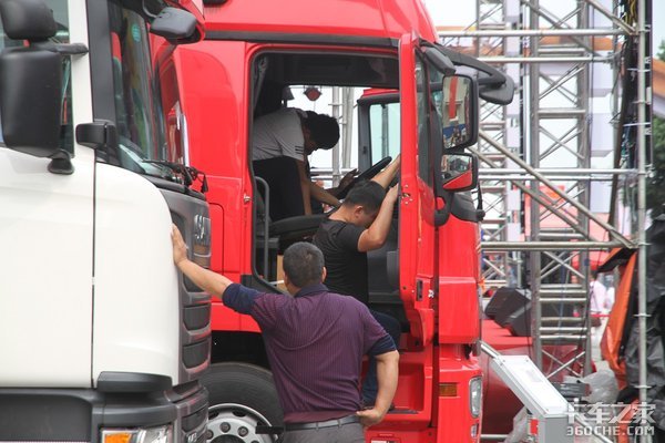 ֻ����̫����&nbsp;��������һ̨C7H�ѳɽ�