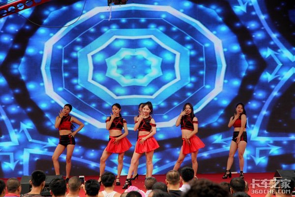 ֻ����̫����&nbsp;��������һ̨C7H�ѳɽ�