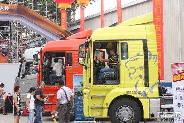 ֻ����̫����&nbsp;��������һ̨C7H�ѳɽ�