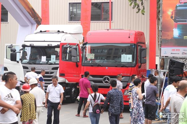 ֻ����̫����&nbsp;��������һ̨C7H�ѳɽ�