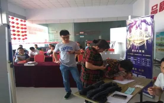 ����»�θ�������֪ʶ����ÿ�������