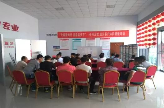 ����»�θ�������֪ʶ����ÿ�������