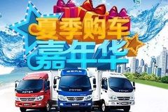 �ۻ����������ļ� ���ܱ����������