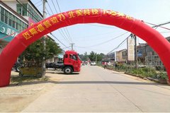 ���������A6 �������Ƹ��²�Ʒ�ƹ��