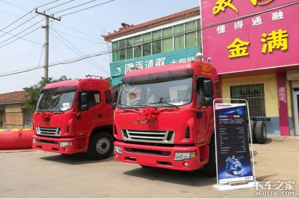 ���������A6&nbsp;�������Ƹ��²�Ʒ�ƹ��