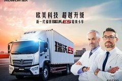 �߽�����ES����������-���������󹤳�