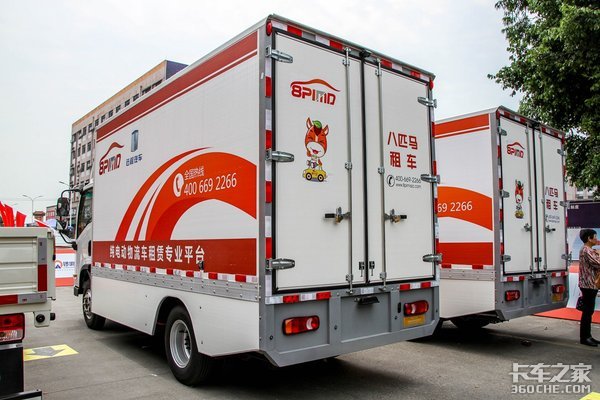 �������綯��ճ���&nbsp;��4��������ֵǮ��