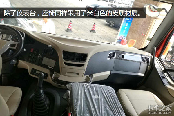 550�������J6¶��&nbsp;������Ƥ���κܸ߶�