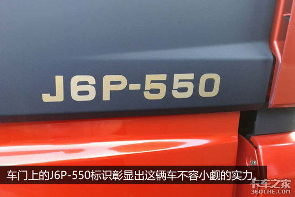 550�������J6¶��&nbsp;������Ƥ���κܸ߶�