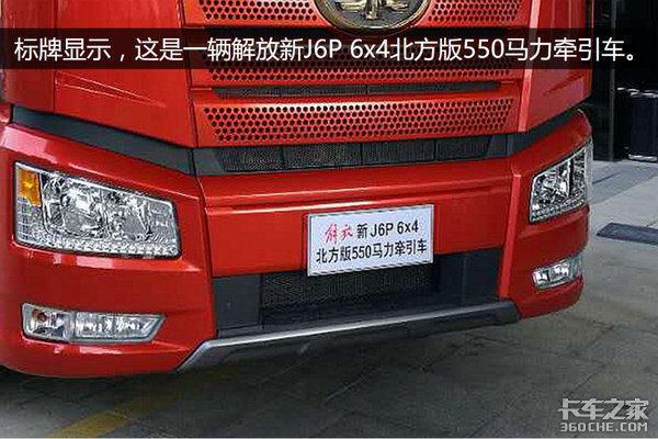 550�������J6¶��&nbsp;������Ƥ���κܸ߶�