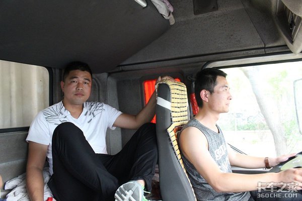 ˾�����򳵳���������&nbsp;˫���뷨զ��ͬ