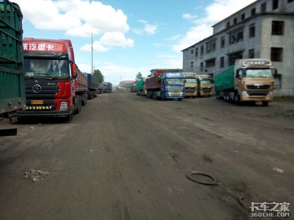 ˾�����򳵳���������&nbsp;˫���뷨զ��ͬ