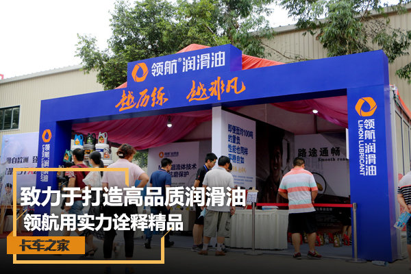 ����߶�����&nbsp;�캽��ʵ��ڹ�;�Ʒ