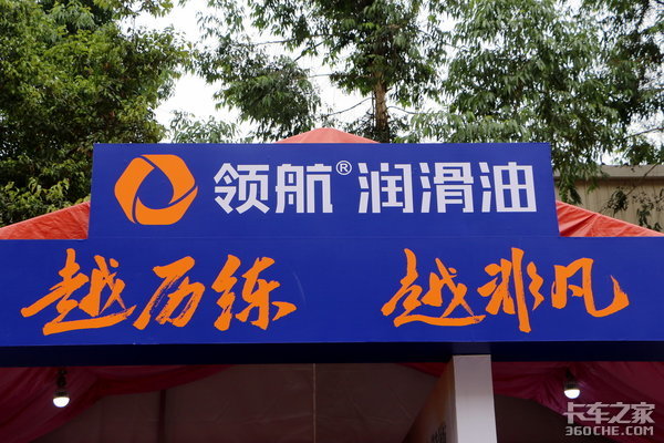 ����߶�����&nbsp;�캽��ʵ��ڹ�;�Ʒ