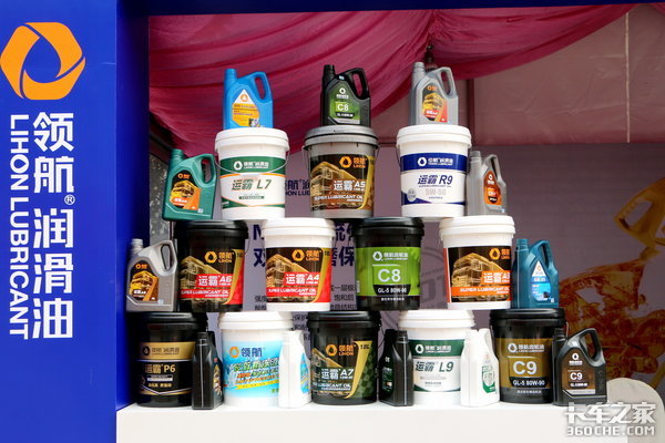 ����߶�����&nbsp;�캽��ʵ��ڹ�;�Ʒ