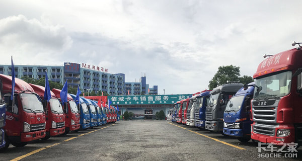 ���ڰ۳�&nbsp;һ������Ῠ�ƽ��ɹ��ٰ�