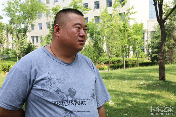 ��3000��������&nbsp;�����λ�����ĺ���