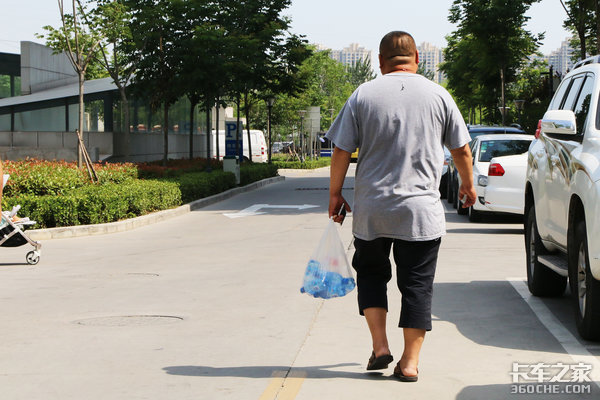 ��3000��������&nbsp;�����λ�����ĺ���